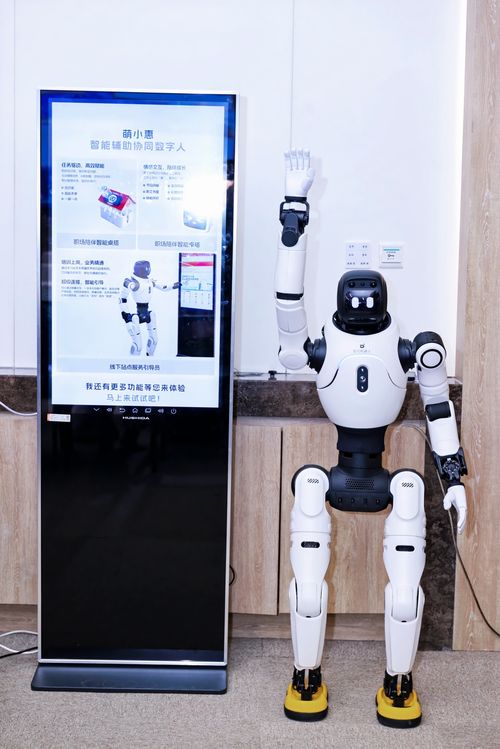 技術(shù)咨詢賦能組織轉(zhuǎn)型 建朗科技專(zhuān)題工作坊探索未來(lái)管理新范式